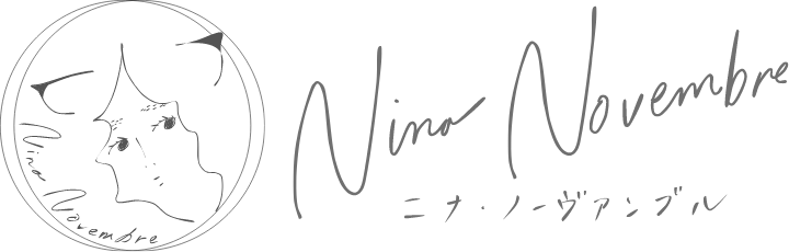 Nina Novembre